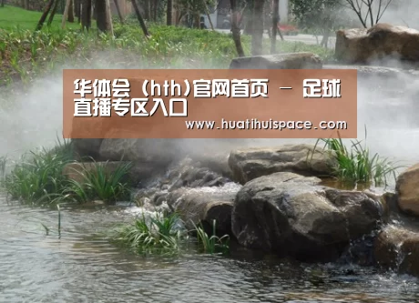 案例展示五