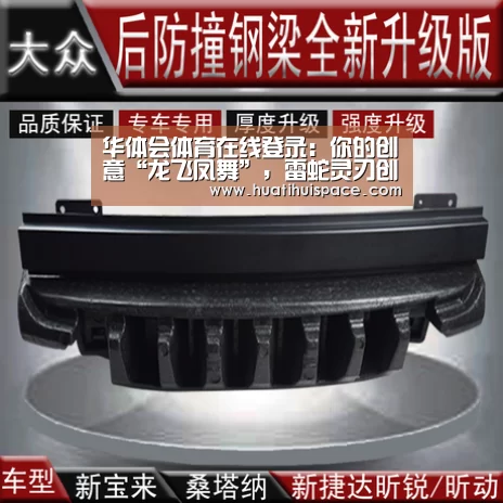华体会体育在线登录:你的创意“龙飞凤舞”,雷蛇灵刃创意设计PC助你一臂之力(图1) 华体会平台