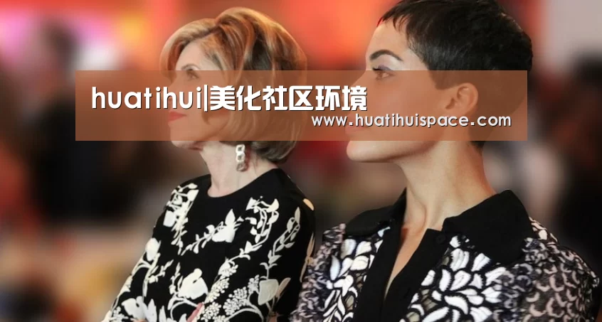 huatihui|美化社区环境(图2) 华体会体育在线登录