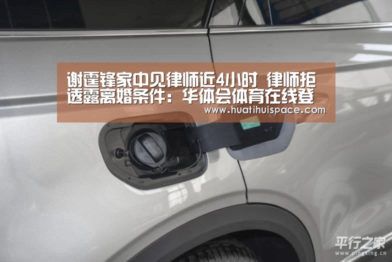 华体会体育在线登录