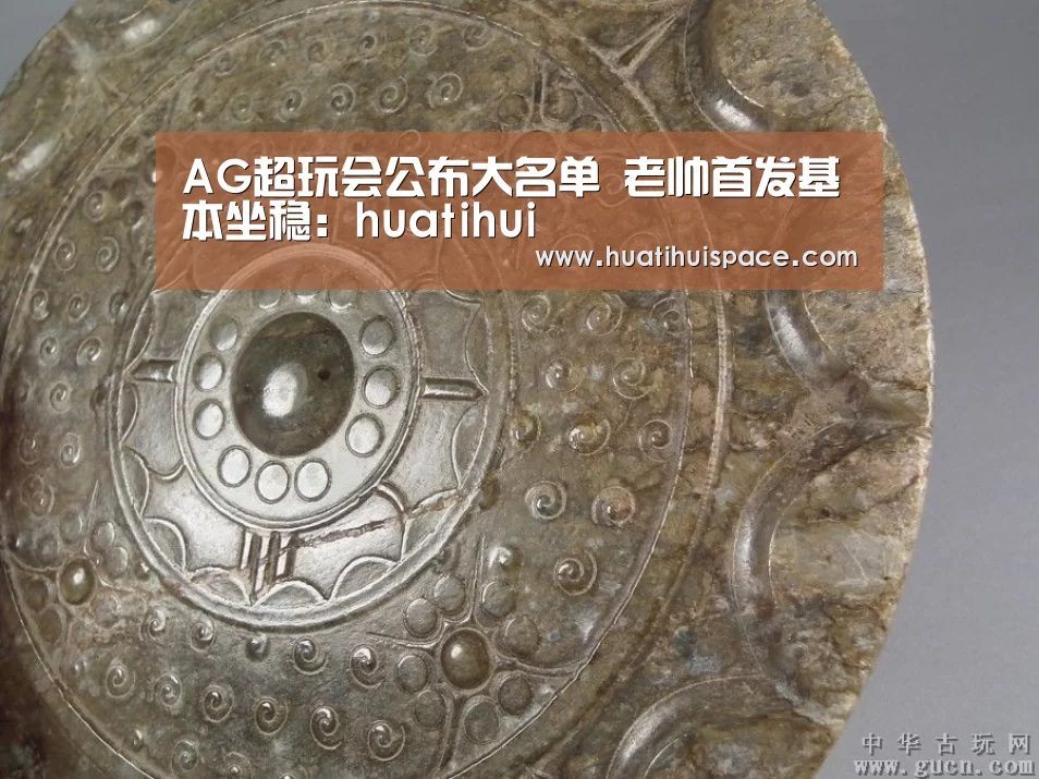AG超玩会公布大名单 老帅首发基本坐稳:huatihui(图1) 华体会平台