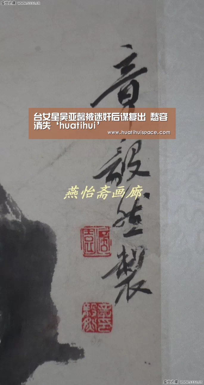 华体会体育在线登录