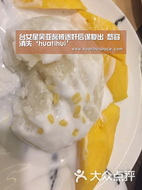 华体会体育在线登录